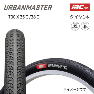 ϋvƑό󐫂OCtRpEh̗pIIRC URBAN MASTER 700C ]ԃ^C 700x35C / 38C ܂݉\ ]ԃ^C 700C IRC^C 1{ Xp̎]ԃ^C NXoCN Ȃǂ