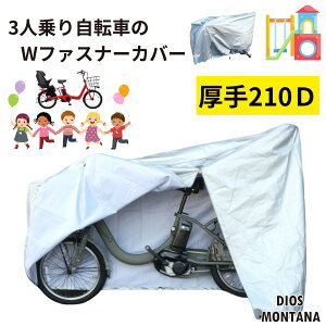 yyΉziyjj 210D ]ԃJo[ dAVXg3lΉ Wt@Xi[  NCbNJo[ - MbgEN[ MbgEAj[YErbPEPASΉ