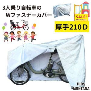 yyΉziyjj 210D ]ԃJo[ dAVXg3lΉ Wt@Xi[  NCbNJo[ - MbgEN[ MbgEAj[YErbPEPASΉ