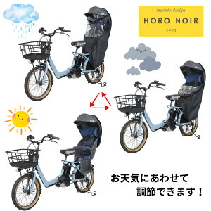 y (yj) VF^CJo[ horo noir D-5RG6-EC z 6 o[W `ChV[g CJo[ ] p GX^C vې쏊 Ռ100 M ΍ TVF[h I