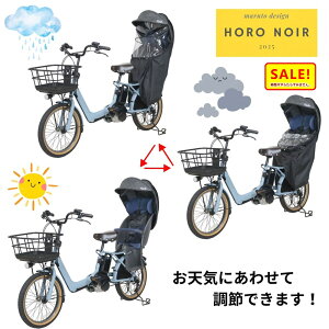 y (yj) VF^CJo[ horo noir D-5RG6-EC z 6 o[W `ChV[g CJo[ ] p GX^C vې쏊 Ռ100 M ΍ TVF[h I