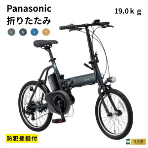 �d���A�V�X�g���]�� �p�i�\�j�b�N �I�t�^�C�� BE-FW072 18 / 20�C���` 2026�N6�� ���f�� �~�j�x�� �܂肽���� �d���A�V�X�g���]�� 8A�i��j�� 3~6���Ŕ����\��