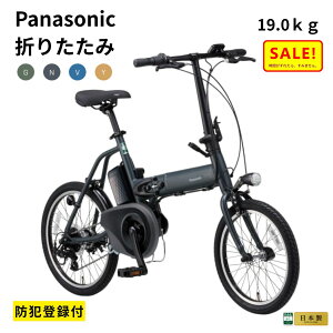5�{ �� 7/26�������� �� �d���A�V�X�g���]�� �p�i�\�j�b�N �I�t�^�C�� BE-FW072 18 / 20�C���` 2026�N6�� ���f�� �~�j�x�� �܂肽���� �d���A�V�X�g���]�� 8A�i��j�� 3~6���Ŕ����\��