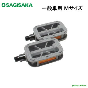 SAGISAKA ] ʎԗp y_ O[ MTCY 10511ij