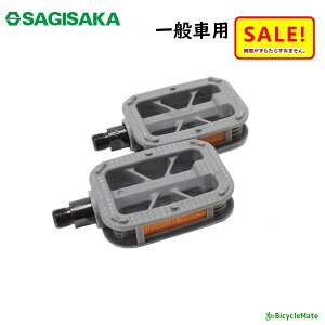 5{ 17 SAGISAKA ] ʎԗp y_ O[ MTCY 10511ij