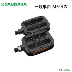 SAGISAKA ] ʎԗp y_ ubN MTCY 10512ij