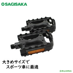 SAGISAKA ] X|[cp y_ LTCY ATB  10624ij