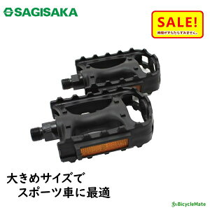 5{ 27 SAGISAKA ] X|[cp y_ LTCY ATB  10624ij