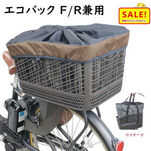 5{ 27 TCNGRobNCh ]ԃJSJo[ Ci[^Cv O㌓p FER p uEij