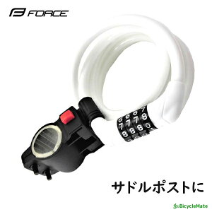 ] C[ FORCE ~j_CbN 90cm uPbgt zCgij