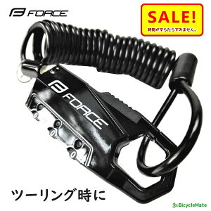 5{ 27 ] C[ FORCE ~jbN RCC[@180cm ubNij