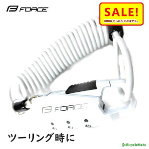 5{ 27 ] C[ FORCE ~jbN RCC[@180cm zCgij