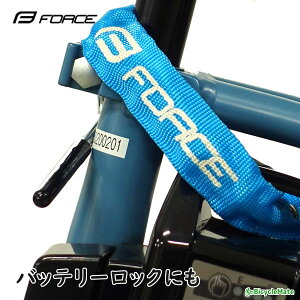] C[ FORCE X[u_CbN 30cm XJCu[ obe[bNɂij