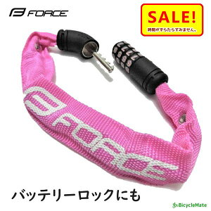 5{ 11 ] C[ FORCE X[u_CbN 30cm sN obe[bNɂij