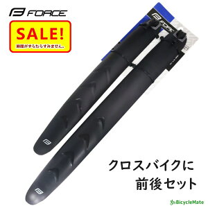 |Cg5{ 11 .FORCE XtF_[Zbg NXoCNp D OZbgij