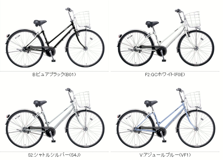 通学用自転車 パナソニック タフチェーン・ガチガチロック 26型 内装3 