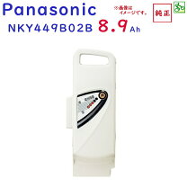 楽天市場】nky449b02bの通販