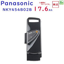 楽天市場】nky549b02b 17.6 ahの通販