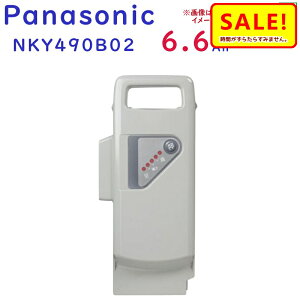 5{ 17 Ki Vi d] obe[ pi\jbN NKY490B02 6.6a `ECIobe[ O[ij