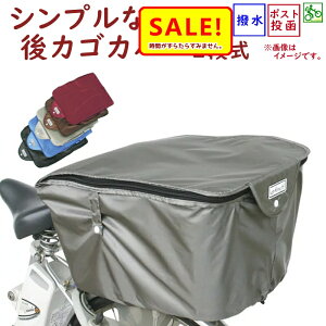 5{ 27 ]ԃJSJo[ p Vv 2it@Xi[ oXPbgJo[ 傫Ȃ AJSpJo[ JSJo[ilj܃lR|X