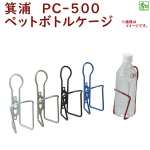  Y ybg{gQ[W PC-500 500~ybg{gɂ҂̃Q[W ~mE {gz_[ij