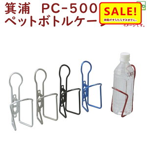 5{ 11  Y ybg{gQ[W PC-500 500~ybg{gɂ҂̃Q[W ~mE {gz_[ij