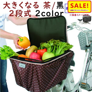 5{ 27 ]ԃJSJo[ p 킢  2it@Xi[ oXPbgJo[ hbg AJSpJo[ JSJo[ilj܃lR|X