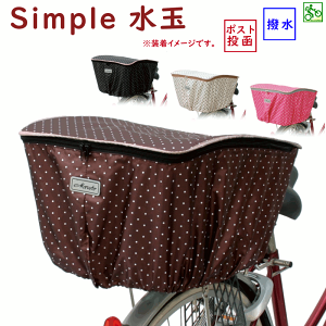 ]ԃJSJo[ p D4RMT t@Xi[ oXPbgJo[ J[hbg JSpi^JSpilj++lR|X