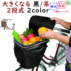 5{ 27 ]ԃJSJo[ Op  2i t@Xi[ oXPbgJo[ hbg 傫Ȃ tgJSpJo[ ilj܃lR|X