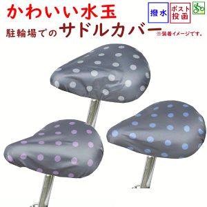  h SCMTSG ] ThJo[  h SCMT J悯ق悯p 킢O[hbgij