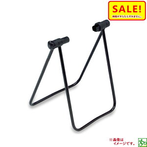 5倍 27日朝迄 取寄 自転車 スタンド 箕浦 DS-30BLT ディスプレースタンド 変速調整にも(ヤ)の