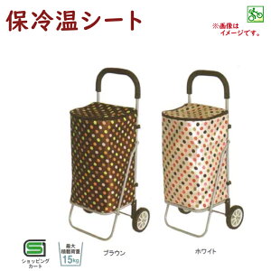 VbsOJ[g FC03  L[obN Ka쏊 ύډ׏d15kg eCRu ۗ ۉ ijij++