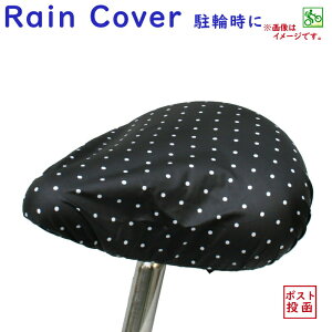 ] ThJo[  h SCMTubN J悯ق悯p hbg F J[Lx ~J΍ij