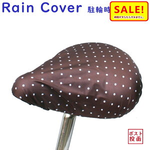 ] ThJo[ 킢  h SCMTuE J悯ق悯p hbg F J[Lx ~J΍ij