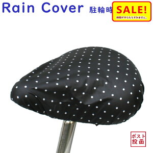 ] ThJo[  h SCMTubN J悯ق悯p hbg F J[Lx ~J΍ij