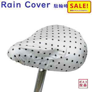 5{  9 ] ThJo[  h SCMTzCg J悯ق悯p hbg F J[Lx ~J΍ij