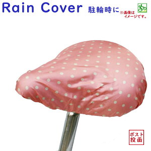 ] ThJo[  h SCMTIW J悯ق悯p hbg F J[Lx ~J΍ij