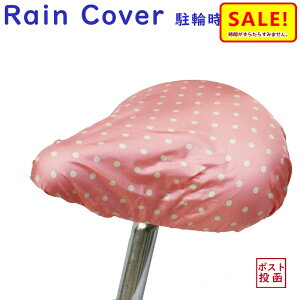 5{ 11 ] ThJo[  h SCMTIW J悯ق悯p hbg F J[Lx ~J΍ij