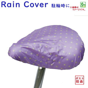 ] ThJo[  h SCMTp[v J悯ق悯p hbg F J[Lx ~J΍ij