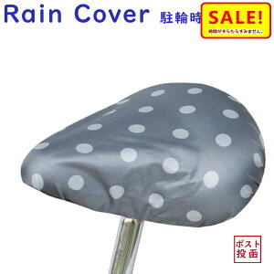 ] ThJo[  h SCMT\[_O[ J悯ق悯p hbg J[Lx ~J΍ij