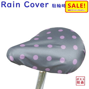 5{ 11 ] ThJo[  h SCMT\[_sN J悯ق悯p hbg O[ɃsN J[Lxij