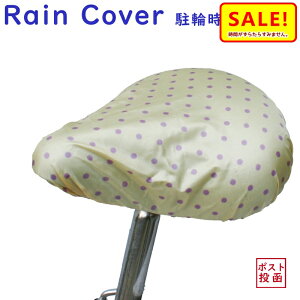 5{ 11 ] ThJo[  h SCMTCG[ J悯ق悯p hbg F J[Lx ~J΍ij