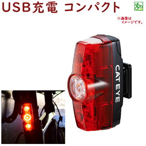 TL-LD635-R キャットアイ 自転車 テールライト RAPIDmini CATEYE USB充電 夜間 安全走行 明るい 父の日(ヤ)し 父の日 プレゼント 実用的