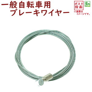 u[LC[ 2m  ]ԗp TMTJ 13011 }}` u[LCi[C[ij