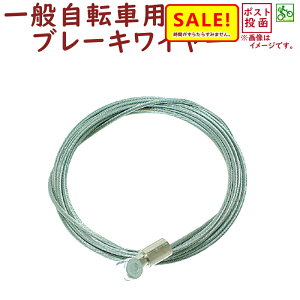 5{ 11 u[LC[ 2m  ]ԗp TMTJ 13011 }}` u[LCi[C[ij