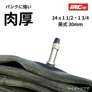 ]ԃ`[u 24C` 24X1 1/2 24X1 3/4 VER p 30mm IRC v~A`[u  1.2mm pNɋ vȃ`[udAVXg] `[uij