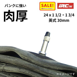 ]ԃ`[u 24C` 24X1 1/2 24X1 3/4 VER p 30mm IRC v~A`[u  1.2mm pNɋ vȃ`[udAVXg] `[uij