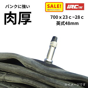 5{ 27 ]ԃ`[u 700C 700X23C VER p 48mm 700X25C 700X28C IRC v~A`[u  1.2mm pNɋ vȃ`[udAVXg] `[uijƂ䂤pPbgpt䂤