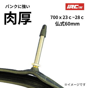]ԃ`[u 700C 700X23C VFR  60mm 700X25C 700X28C IRC v~A`[u  1.2mm pNɋ vȃ`[udAVXg] `[uij