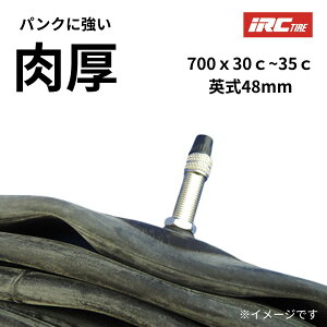 ]ԃ`[u 700C 700X30C VER p 48mm 700X32C 700X35C IRC v~A`[u  1.2mm pNɋ vȃ`[udAVXg] `[uij